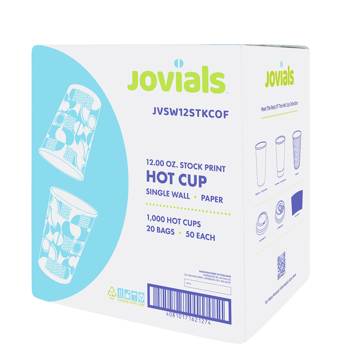 Jovials™ Paper Single Wall Hot Cup, Coffee Stock Print, 12 oz - Image 3