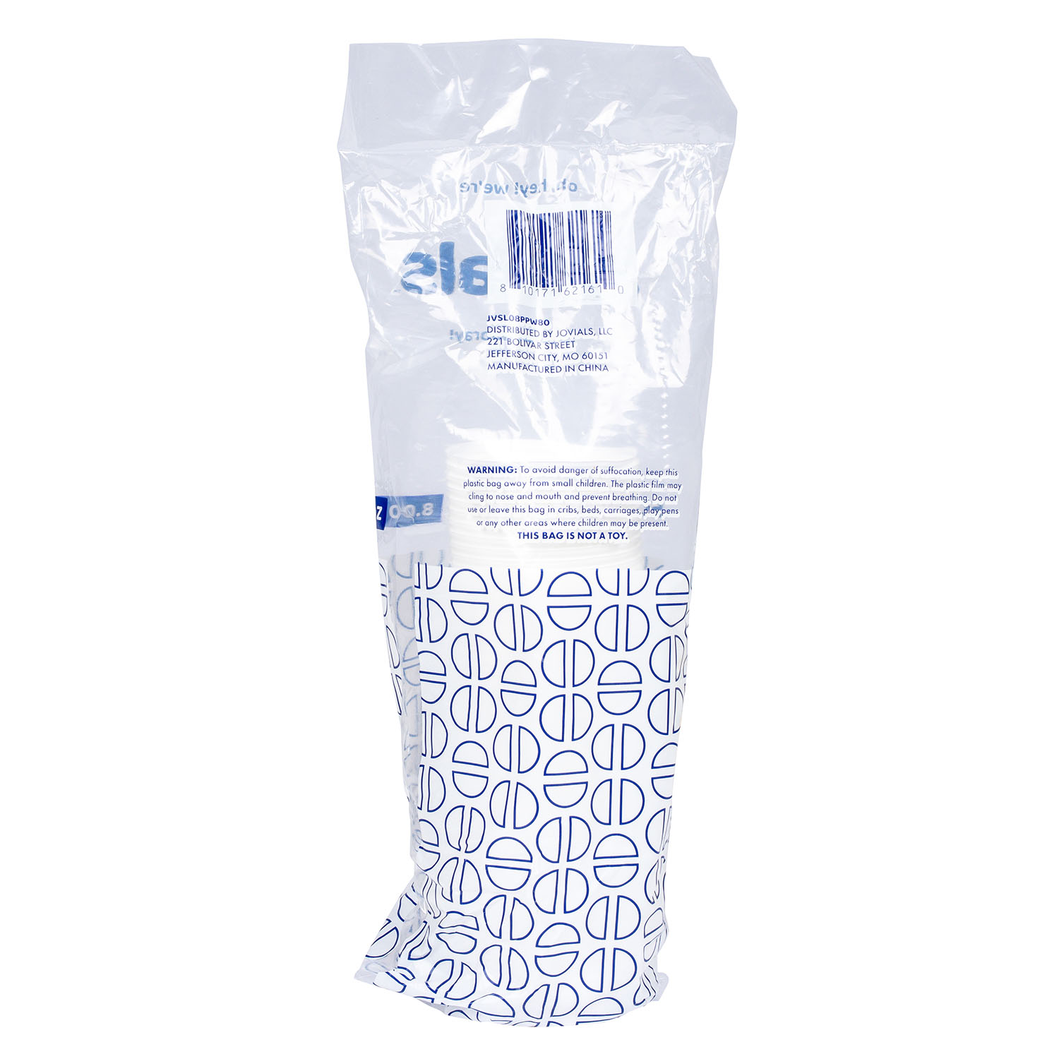 Jovials™ Polypropylene Dome Sipper Lid, White, 8 oz - Image 2