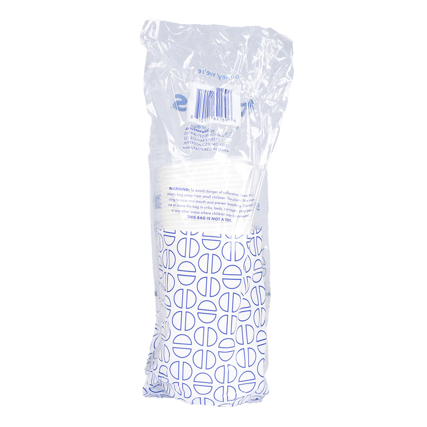 Jovials™ Polypropylene Dome Sipper Lid, White, Fits 10/12/16/20/24 oz - Image 2