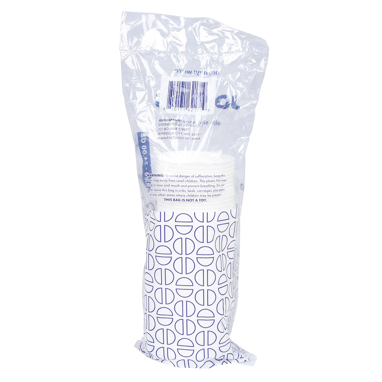 Jovials™ Polypropylene Dome Sipper Lid, White, Fits 10/12/16/20/24 oz - Image 2